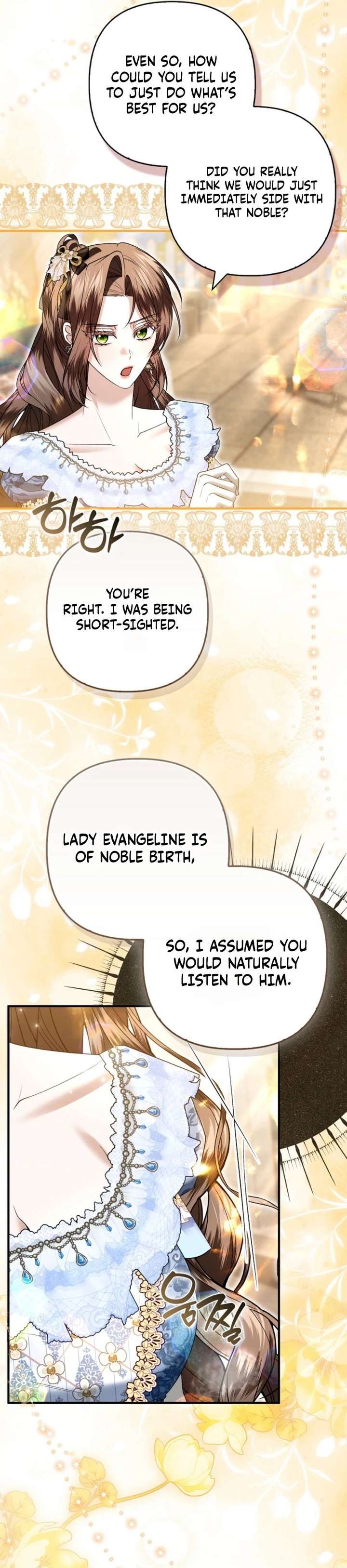ch 55 31