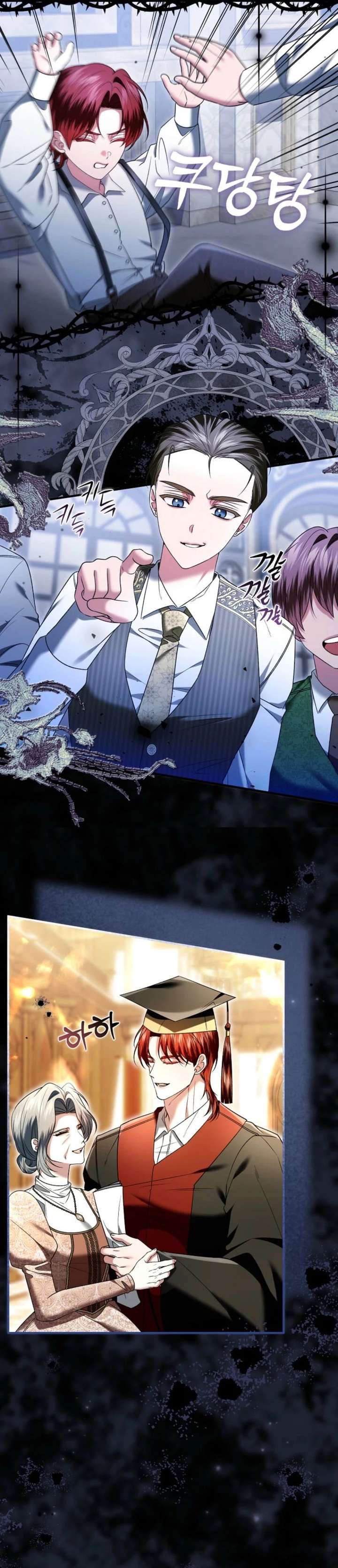 ch 55 8