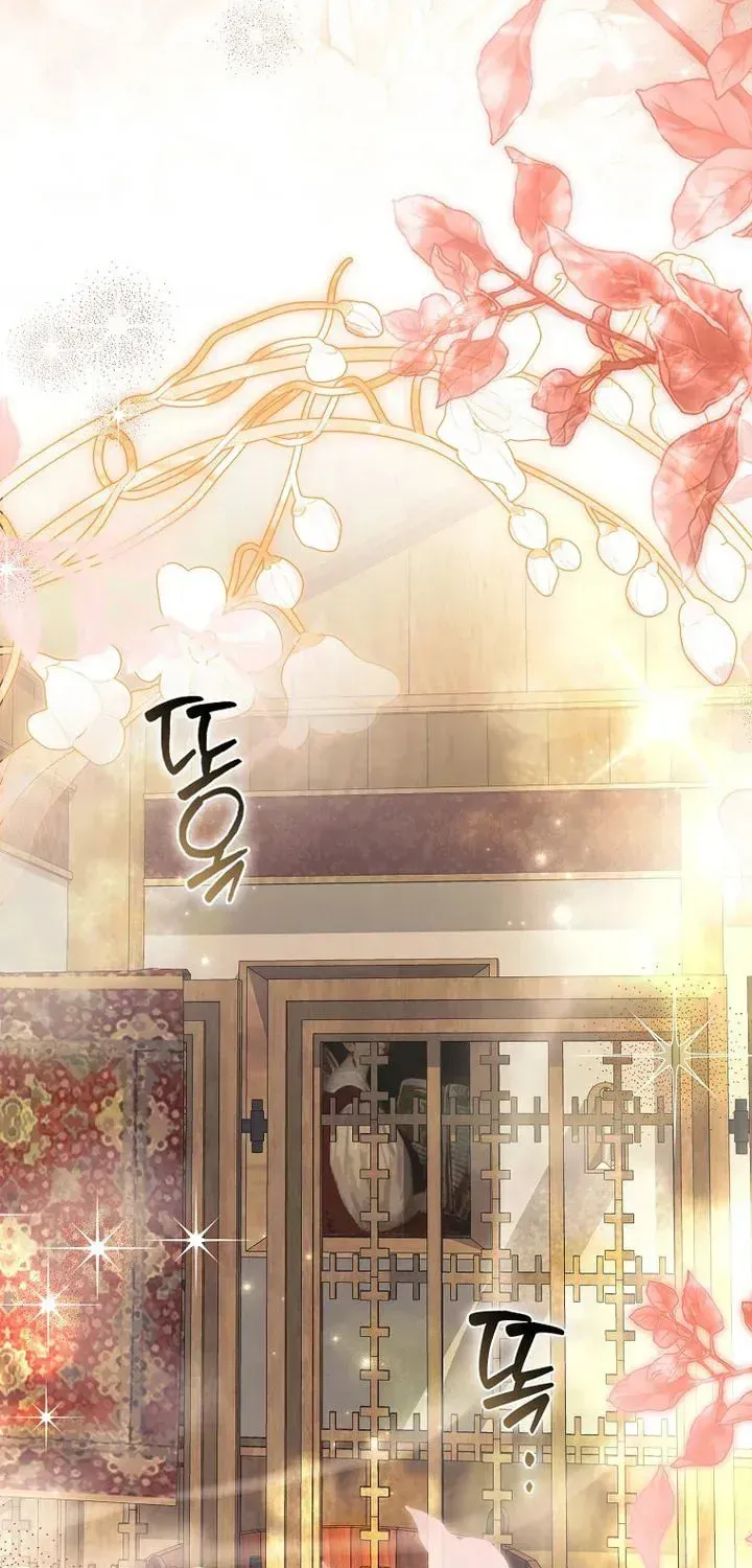 Rejecting The Perfect Marriage Chapter 57 213 3b493cab0042