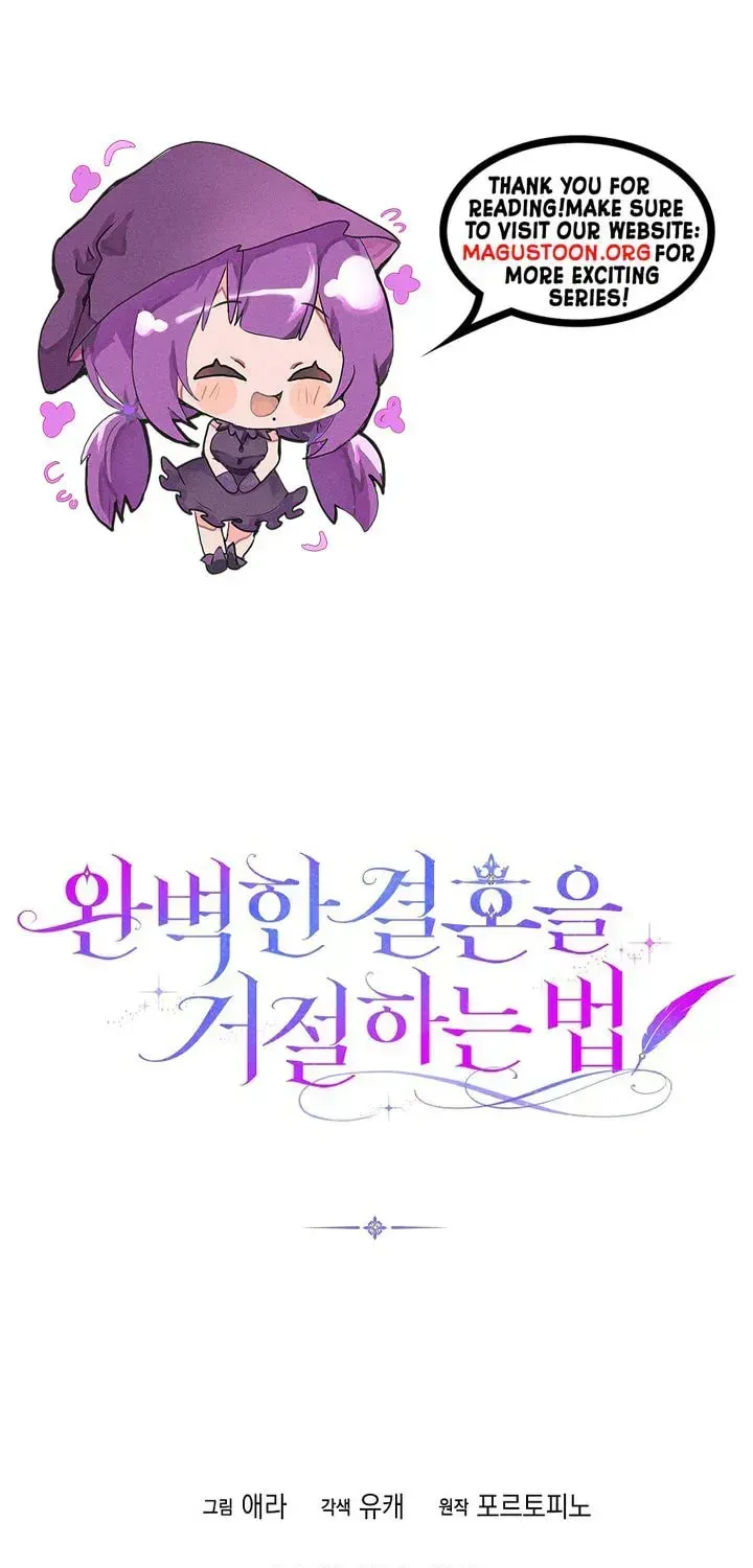 Rejecting The Perfect Marriage Chapter 57 227 59570d8ee1b7