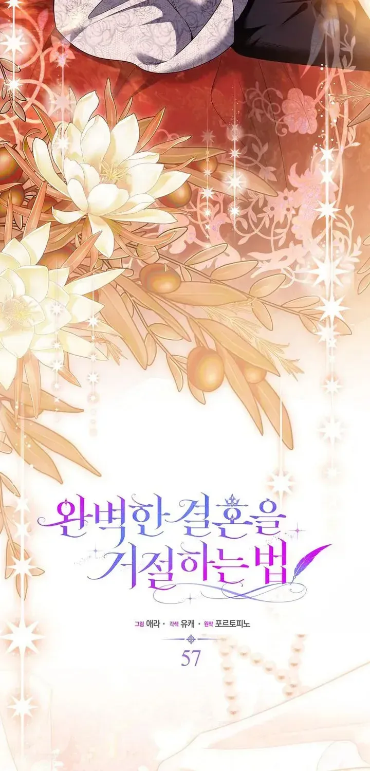 Rejecting The Perfect Marriage Chapter 57 194 be286d1db865