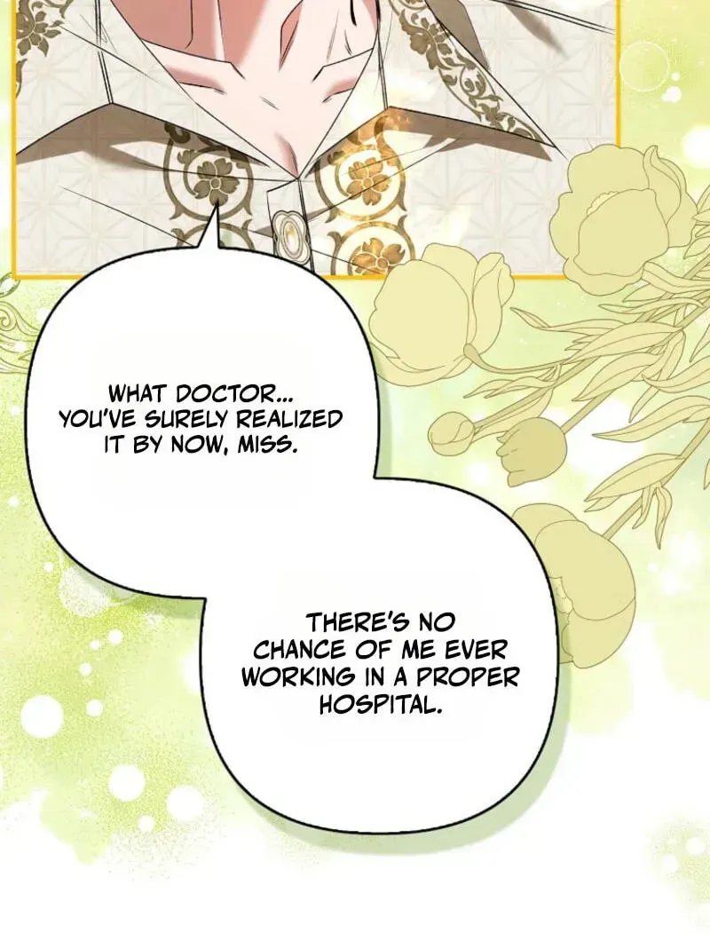 Rejecting The Perfect Marriage Chapter 58 422 9dac753fe0ec