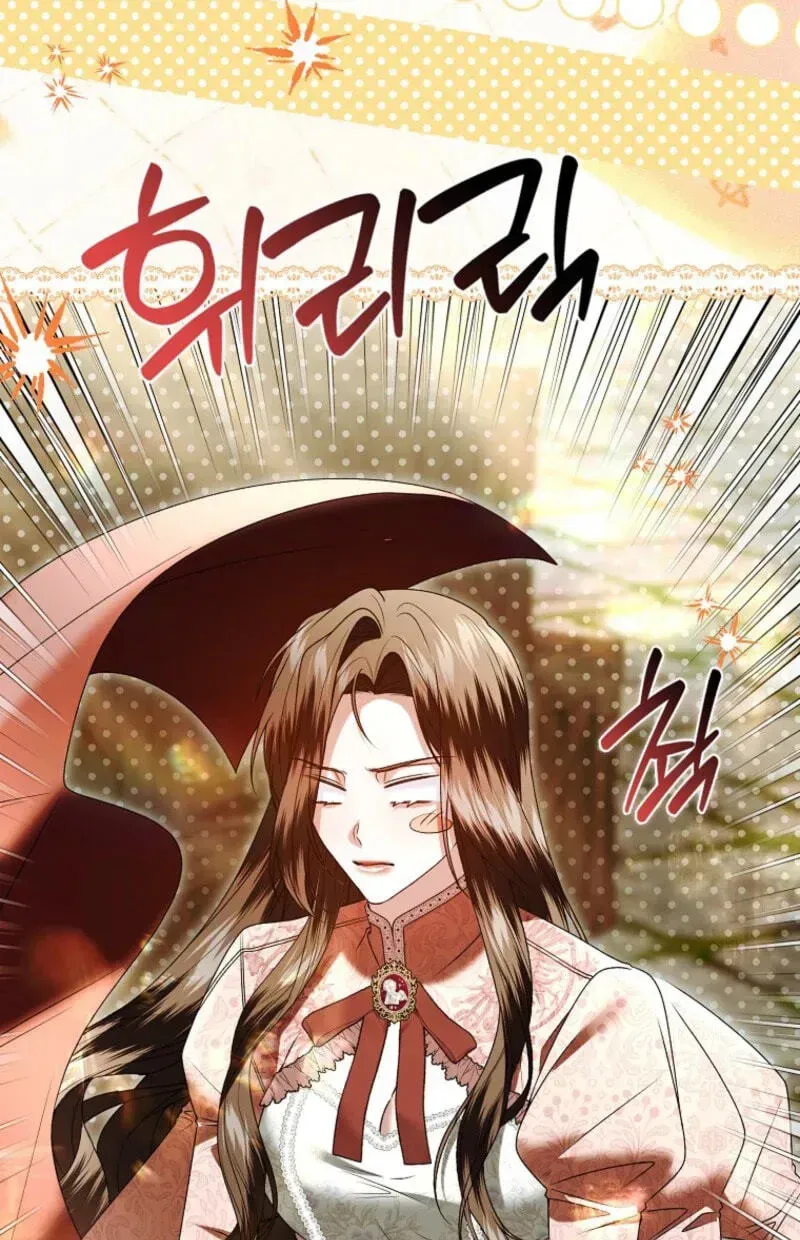 Rejecting The Perfect Marriage Chapter 58 405 fe76d1c7aa6f