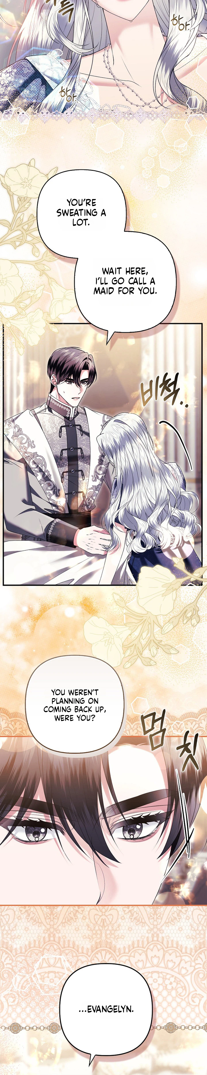 Rejecting The Perfect Marriage Chapter 69 117 c6e1bbf9b3ea