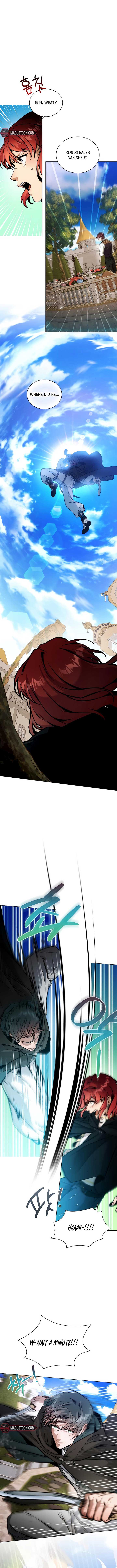 Interspecies Protection Agency Chapter 26 47 ch 26 4