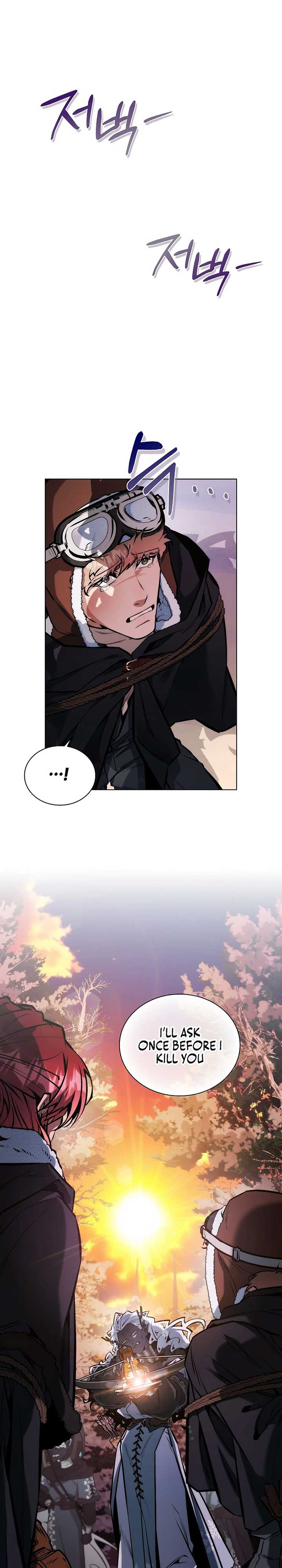 Interspecies Protection Agency Chapter 34 141 ch 34 11