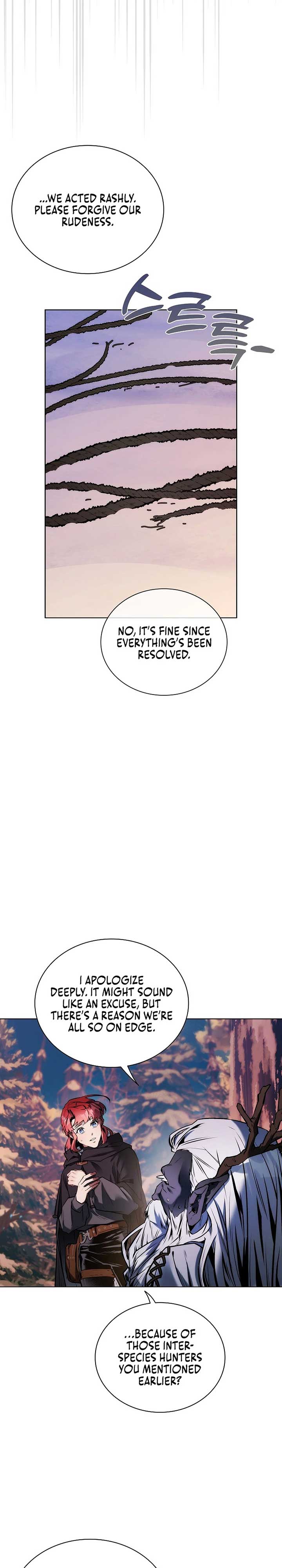 Interspecies Protection Agency Chapter 34 147 ch 34 17