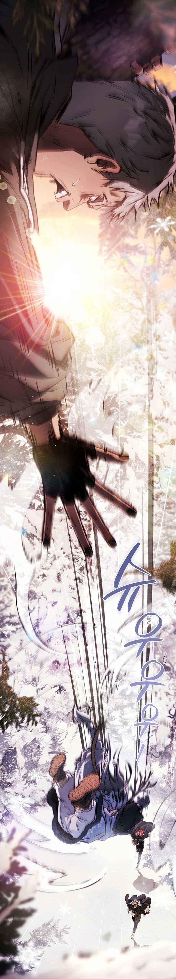 Interspecies Protection Agency Chapter 34 132 ch 34 2