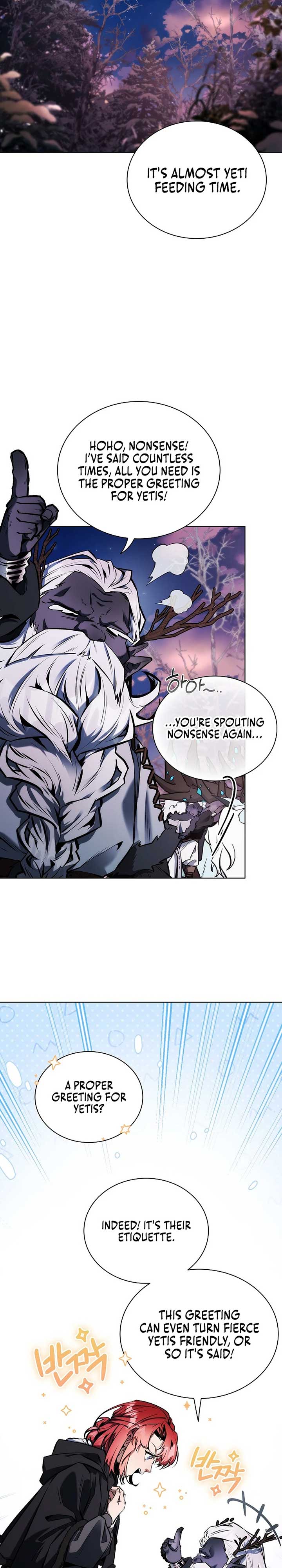 Interspecies Protection Agency Chapter 34 156 ch 34 26