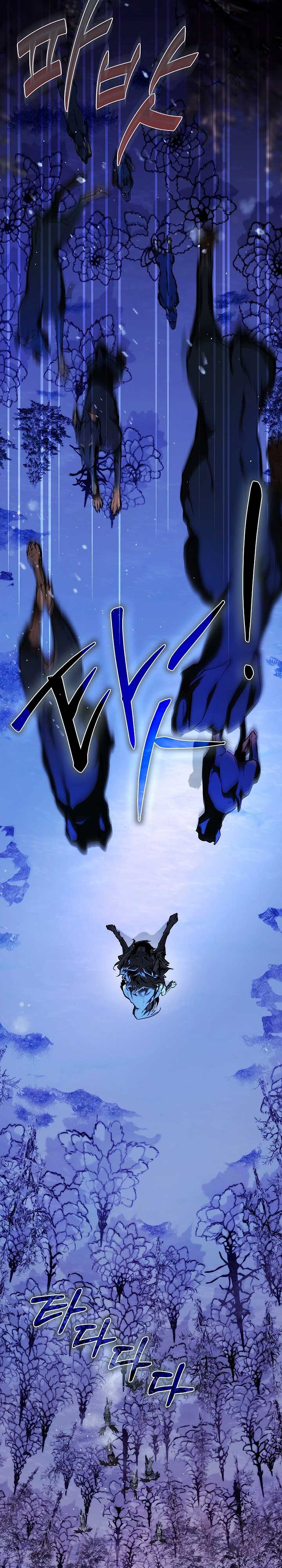 Interspecies Protection Agency Chapter 34 166 ch 34 36