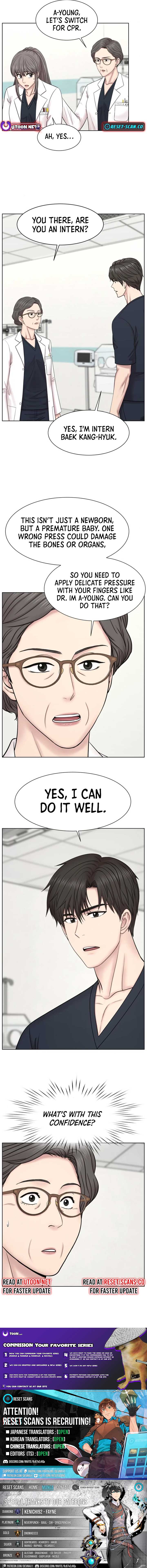 Trauma Center: Surgeon Baek Kang-Hyeok Chapter 12 47 ch 12 10