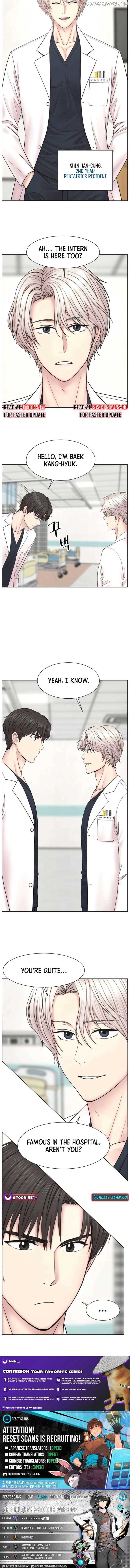 Trauma Center: Surgeon Baek Kang-Hyeok Chapter 17 43 ch 17 9