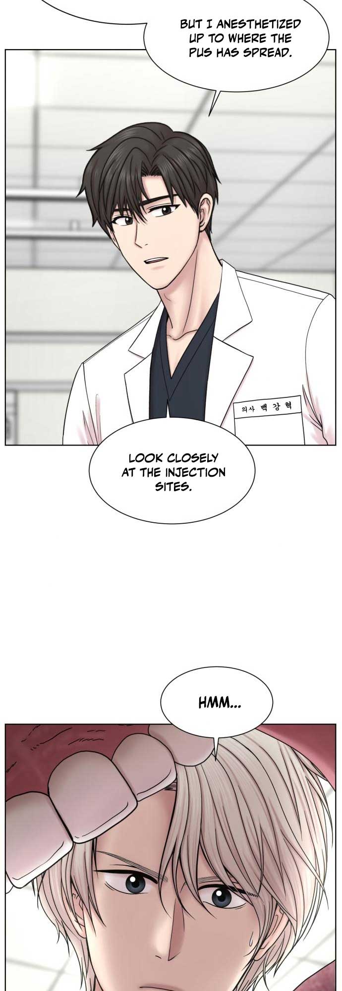 ch 20 23