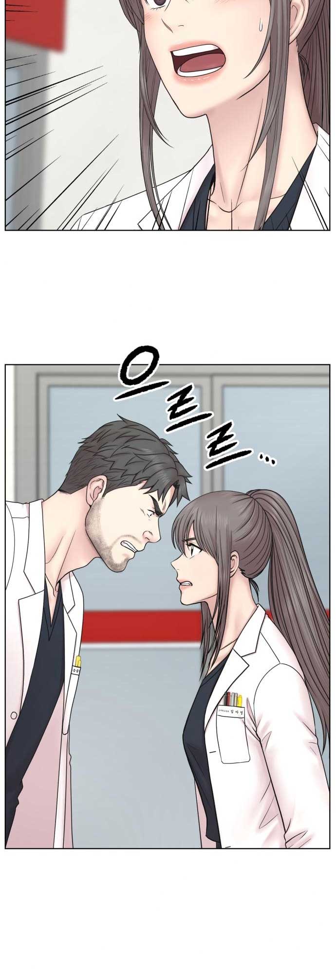 ch 20 31