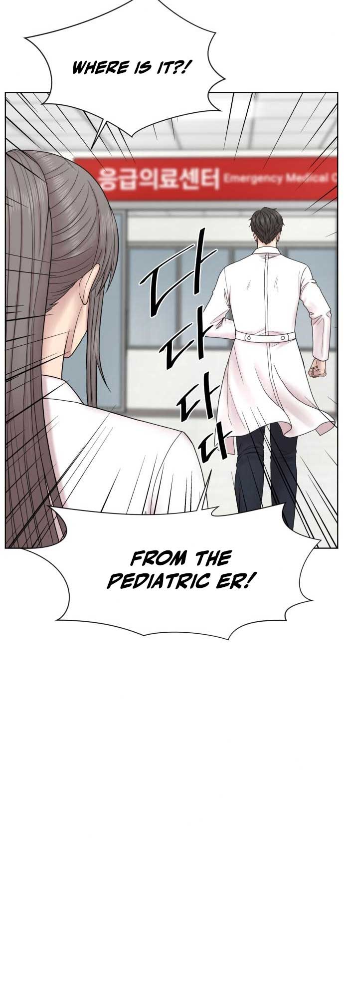 ch 20 48