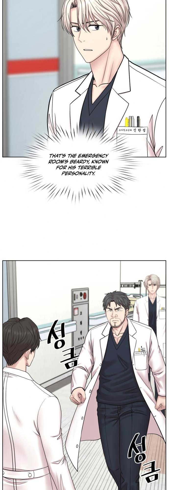 ch 20 9