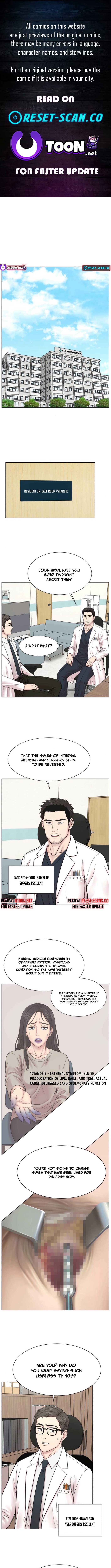 Trauma Center: Surgeon Baek Kang-Hyeok Chapter 23 44 ch 23 1