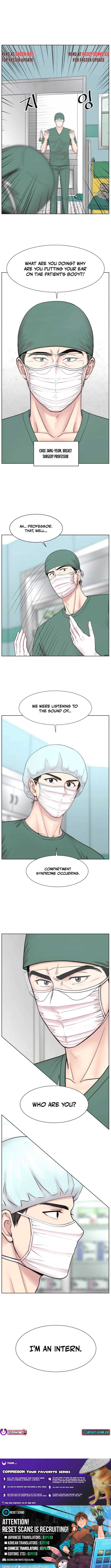 Trauma Center: Surgeon Baek Kang-Hyeok Chapter 23 54 ch 23 11