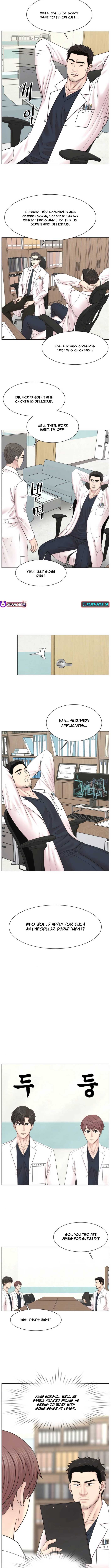 Trauma Center: Surgeon Baek Kang-Hyeok Chapter 23 45 ch 23 2