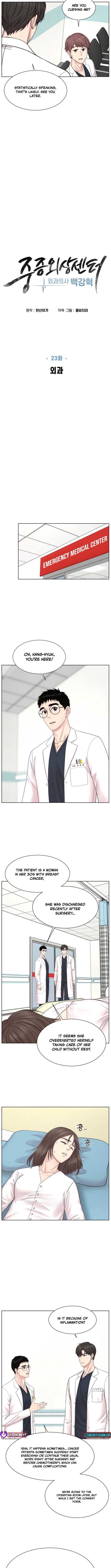 Trauma Center: Surgeon Baek Kang-Hyeok Chapter 23 50 ch 23 7