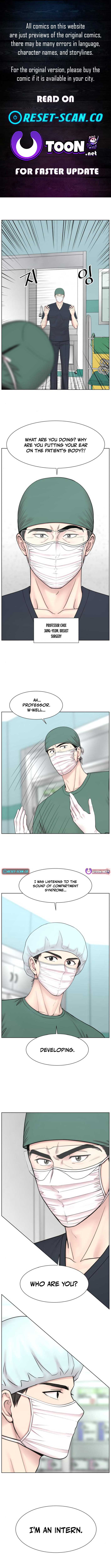 Trauma Center: Surgeon Baek Kang-Hyeok Chapter 24 44 ch 24 1