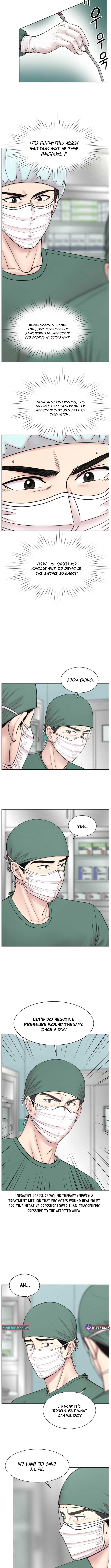 Trauma Center: Surgeon Baek Kang-Hyeok Chapter 24 48 ch 24 5