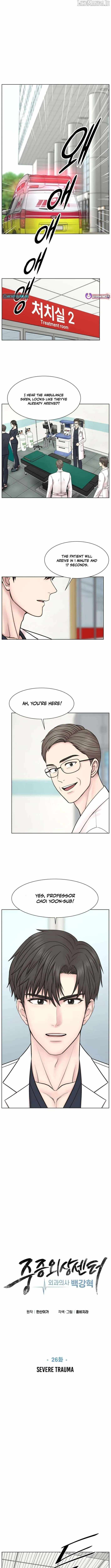 Trauma Center: Surgeon Baek Kang-Hyeok Chapter 26 45 05