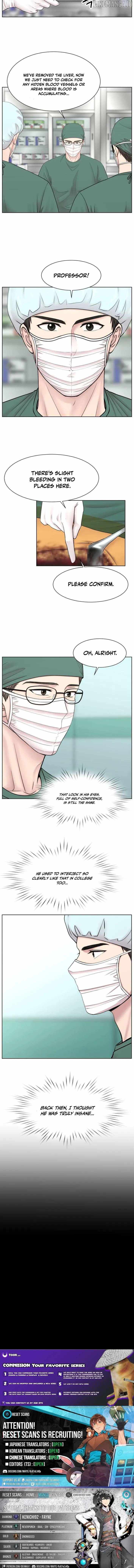Trauma Center: Surgeon Baek Kang-Hyeok Chapter 26 51 11