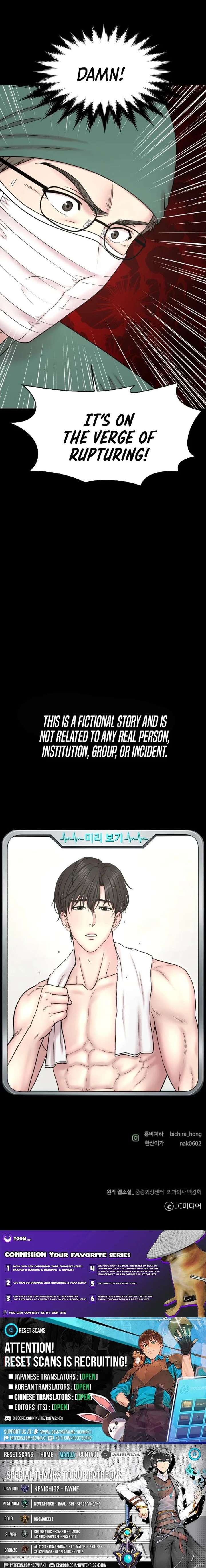 Trauma Center: Surgeon Baek Kang-Hyeok Chapter 27 60 ch 27 15