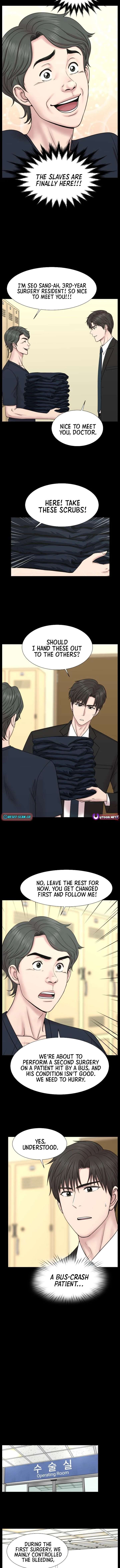 Trauma Center: Surgeon Baek Kang-Hyeok Chapter 27 49 ch 27 4