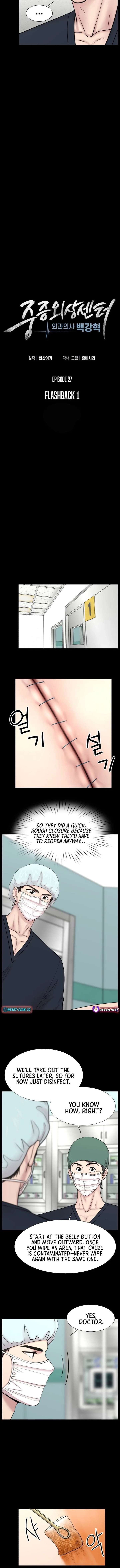 Trauma Center: Surgeon Baek Kang-Hyeok Chapter 27 51 ch 27 6