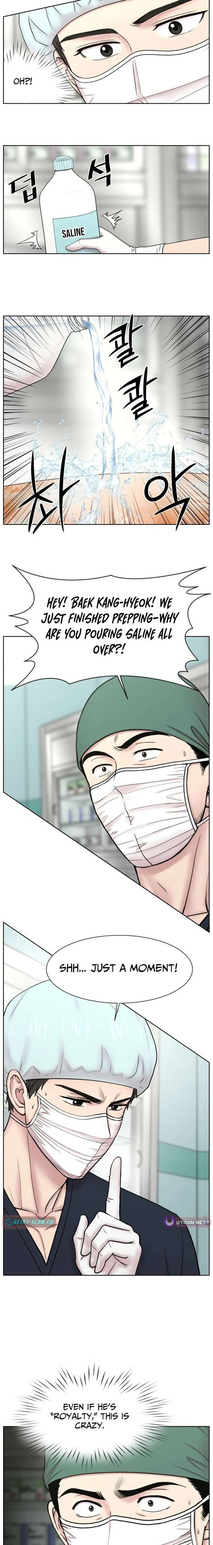 Trauma Center: Surgeon Baek Kang-Hyeok Chapter 29 72 ch 29 9