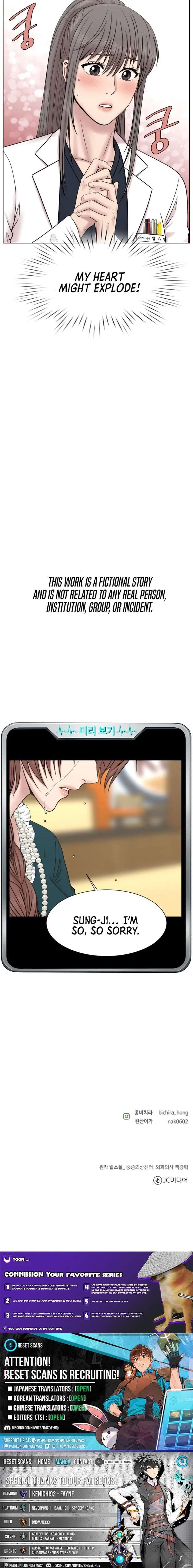 Trauma Center: Surgeon Baek Kang-Hyeok Chapter 30 44 ch 30 11