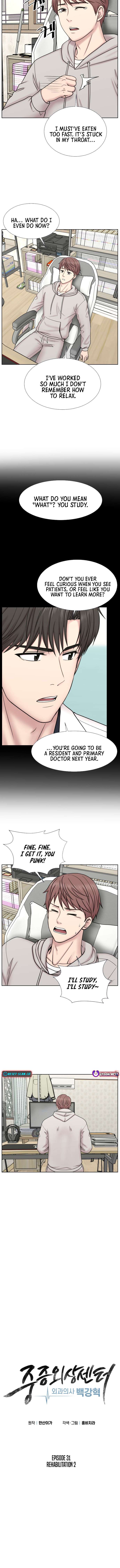 Trauma Center: Surgeon Baek Kang-Hyeok Chapter 31 35 4