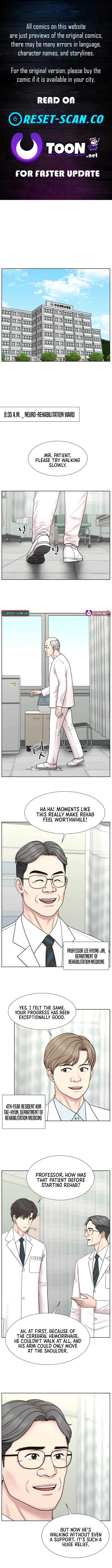 Trauma Center: Surgeon Baek Kang-Hyeok Chapter 32 31 1