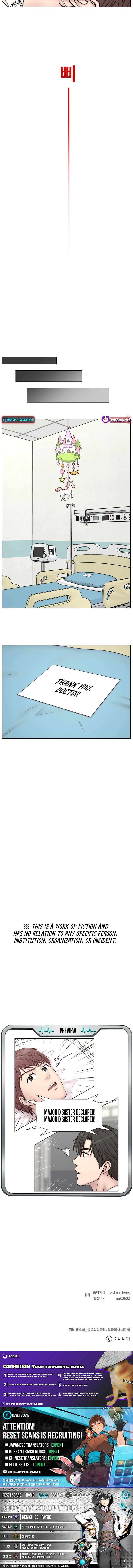 Trauma Center: Surgeon Baek Kang-Hyeok Chapter 32 40 10