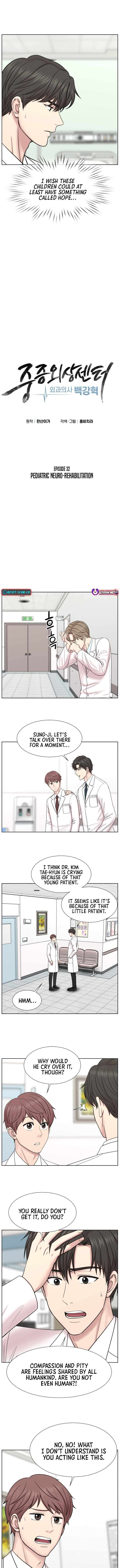Trauma Center: Surgeon Baek Kang-Hyeok Chapter 32 34 4