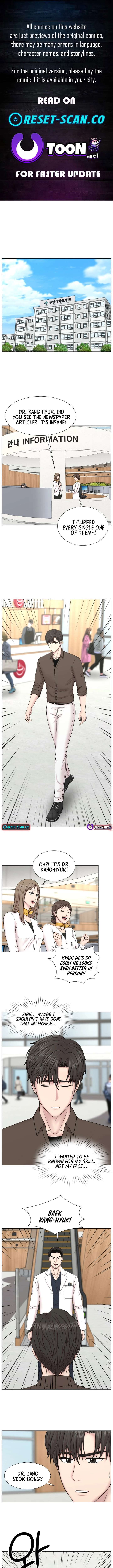 Trauma Center: Surgeon Baek Kang-Hyeok Chapter 35 37 1