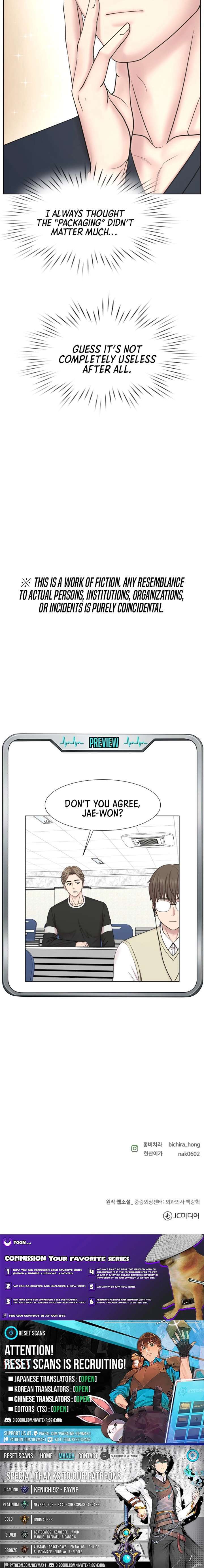 Trauma Center: Surgeon Baek Kang-Hyeok Chapter 35 48 12