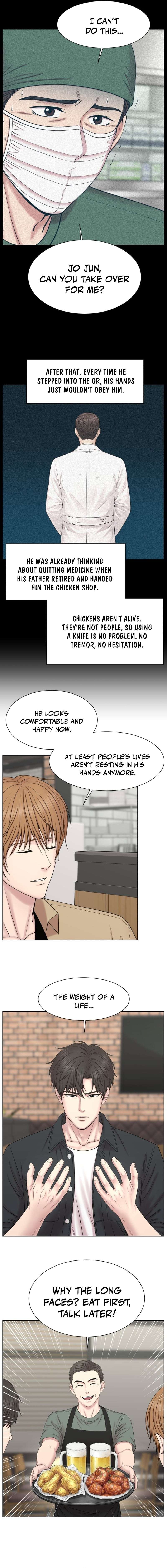 Trauma Center: Surgeon Baek Kang-Hyeok Chapter 38 65 14