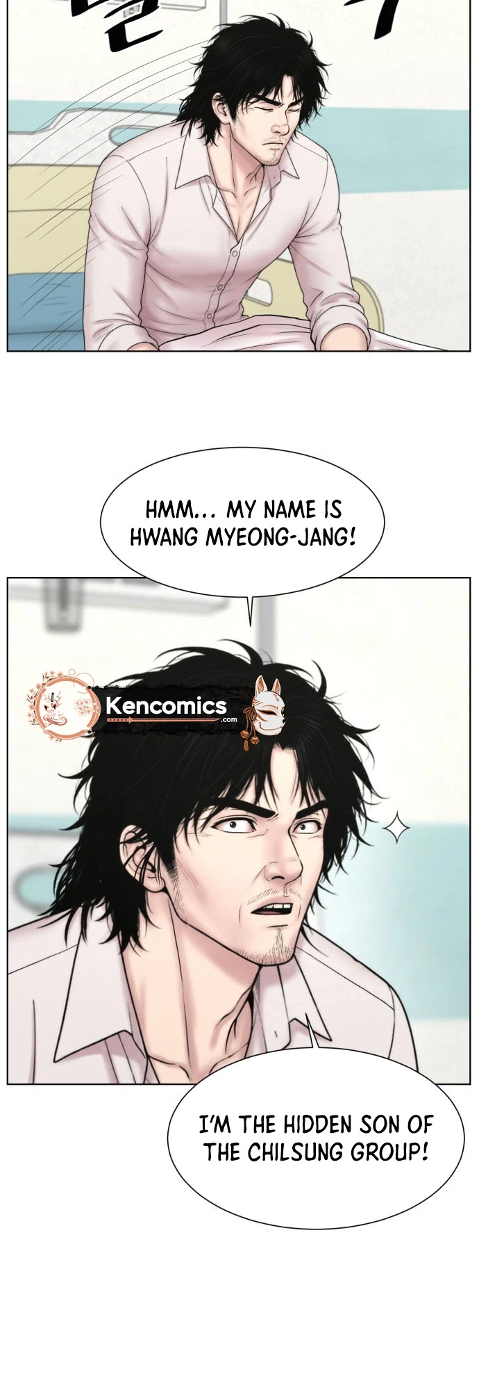 Trauma Center: Surgeon Baek Kang-Hyeok capítulo 50 página 12