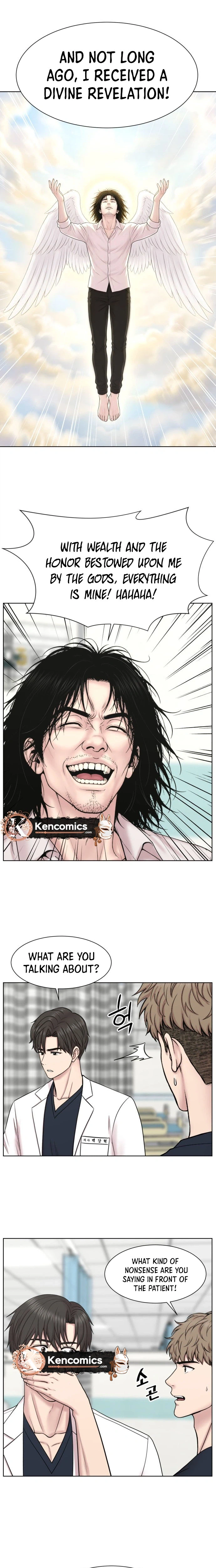 Trauma Center: Surgeon Baek Kang-Hyeok capítulo 50 página 13