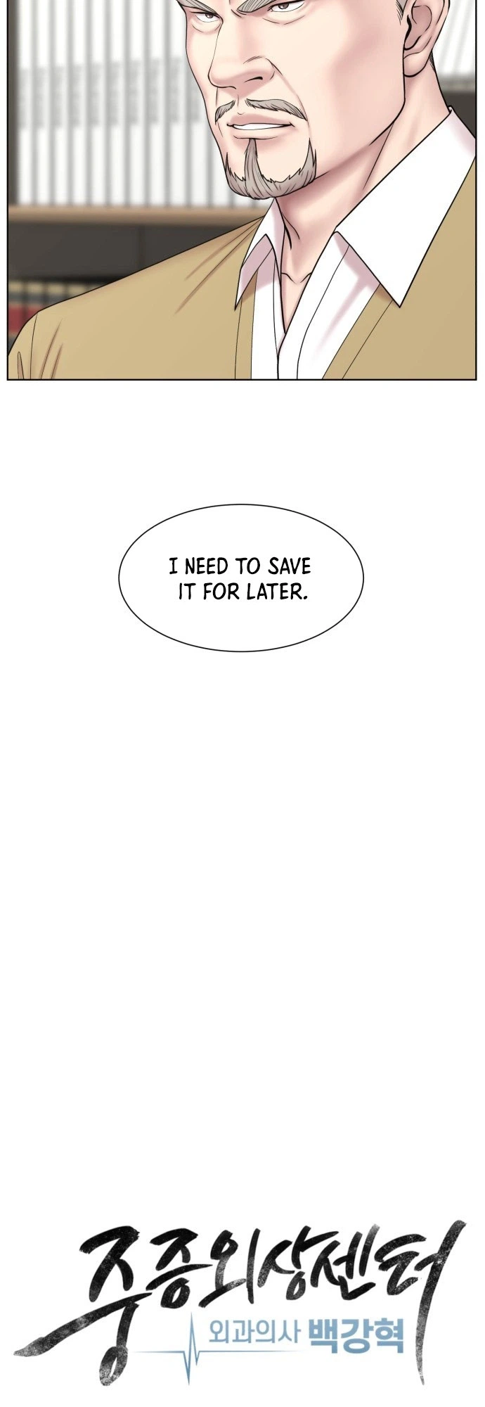 Trauma Center: Surgeon Baek Kang-Hyeok Chapter 52 108 f9fb9a3e50c5 9 webp