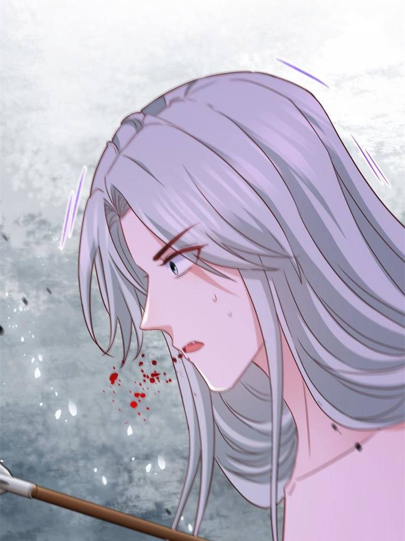ch 109 47
