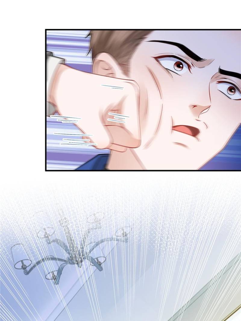 The Sultry Demon King Wants Me Chapter 14 173 ch 14 22