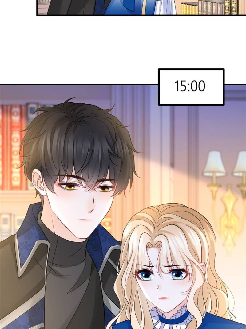 The Sultry Demon King Wants Me Chapter 16 141 ch 16 11