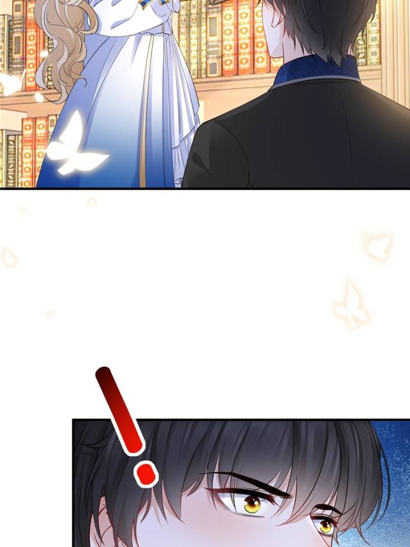 The Sultry Demon King Wants Me Chapter 16 152 ch 16 22
