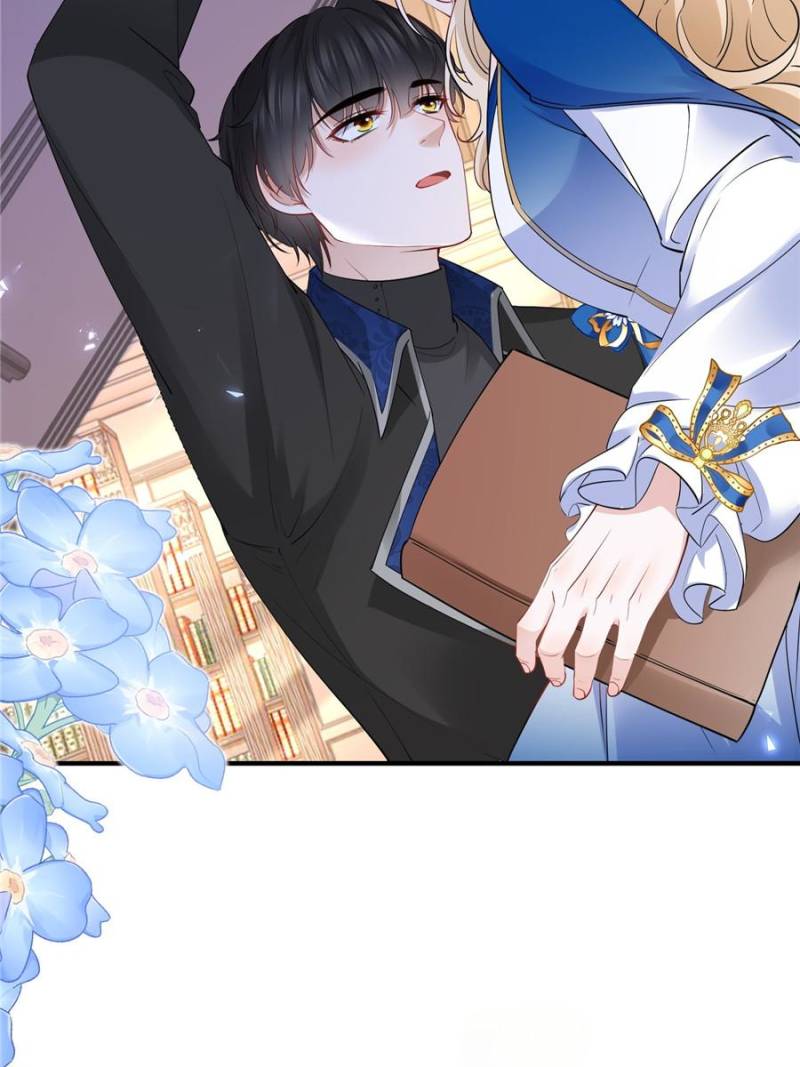 The Sultry Demon King Wants Me Chapter 16 162 ch 16 32