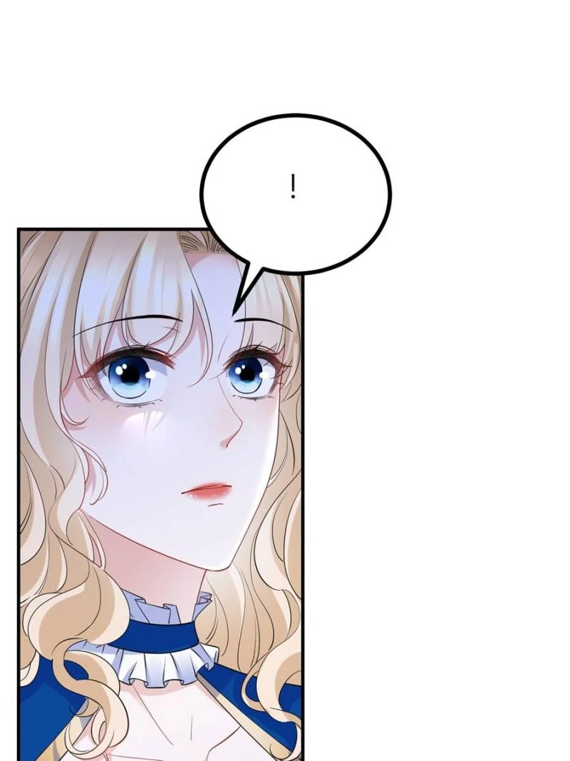 The Sultry Demon King Wants Me Chapter 16 165 ch 16 35