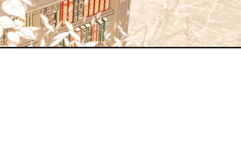 The Sultry Demon King Wants Me Chapter 16 171 ch 16 41